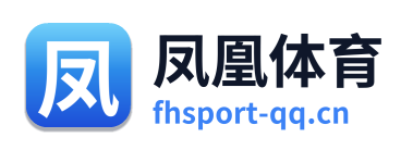凤凰体育 Logo